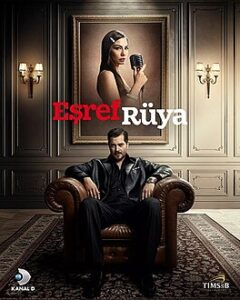 قصة مسلسل حلم أشرف 2025 وطاقم العمل