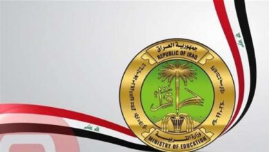 الاستعلام عن نتائج السادس الابتدائي 2025 الدور الأول نينوى عبر موقع نتائجنا