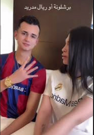 فيلم ميرا النوري مع البرشلوني كامل بدون حذف