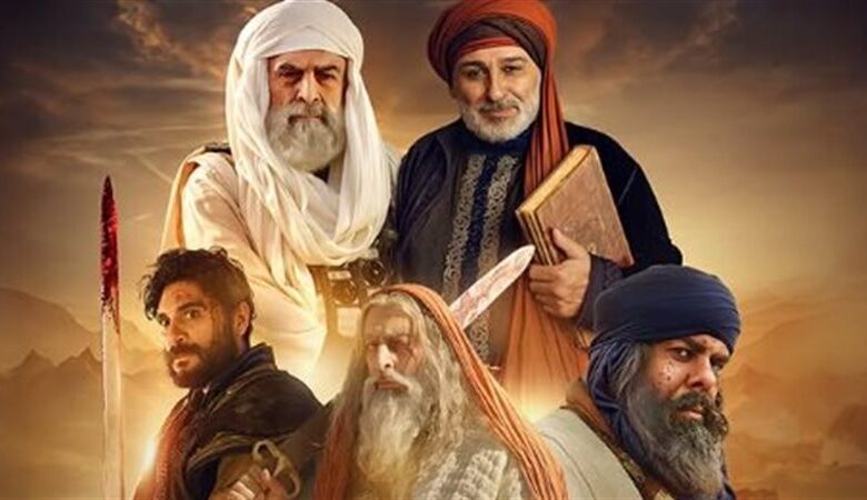 متى موعد عرض مسلسل سيوف العرب 2025؟