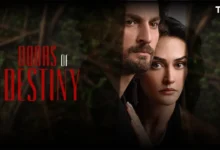 متى يعرض مسلسل أبواب القدر الموسم الثاني 2025؟