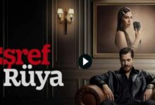 متى يعرض مسلسل حلم أشرف 2025 على القنوات الناقلة