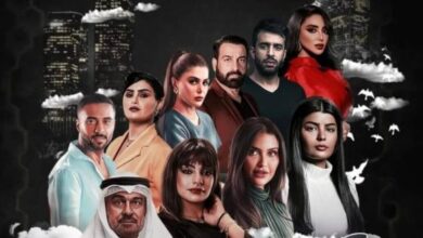 متى يعرض مسلسل عبر الأثير 2025؟