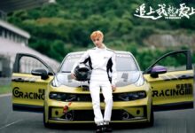موعد عرض مسلسل Race to Romance (سباق المشاعر ) الصيني 2025