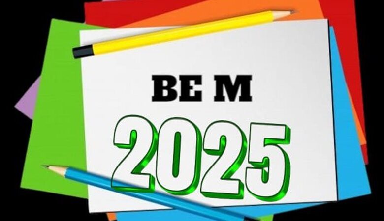 ترند العالم الاستعلام عن نتائج شهادة التعليم المتوسط (نتائج البيام) في الجزائر 2025 الاستعلام عن نتائج شهادة التعليم المتوسط (نتائج البيام) في الجزائر 2025