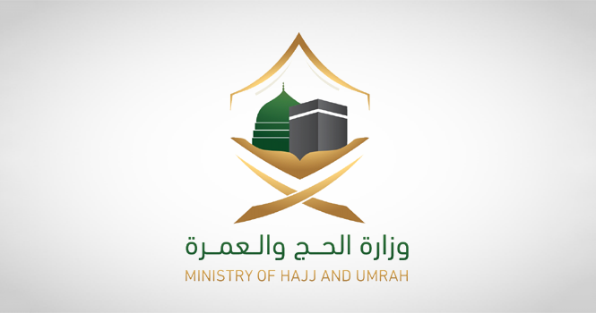 السعودية تعلن: شروط تأشيرة العمرة الجديدة لجميع الدول 1447