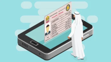 الشروط الجديدة لإصدار رخصة القيادة في الإمارات 2025