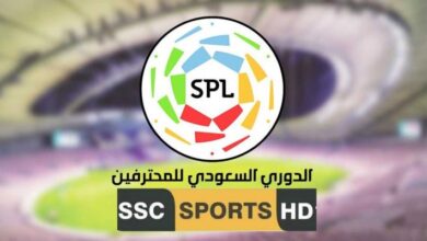 تردد قنوات ثمانية الناقلة للدوري السعودي 2025