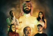 قصة مسلسل عايشين معانا 2025 وطاقم العمل