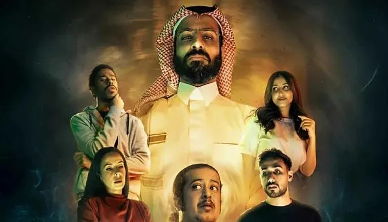 ترند العالم قصة مسلسل عايشين معانا 2025 وطاقم العمل قصة مسلسل عايشين معانا 2025 وطاقم العمل