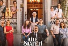 كم عدد حلقات مسلسل السعادة العائلية 2025؟
