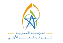 كيفية التسجيل في مباراة التعليم الأولي 2025 بالمغرب
