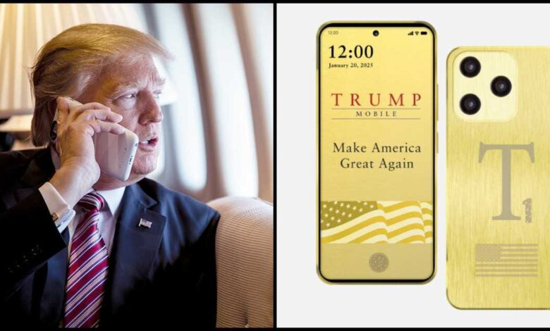 ترند العالم متى موعد إصدار موبايل ترامب الجديد Trump Mobile؟ متى موعد إصدار موبايل ترامب الجديد Trump Mobile؟