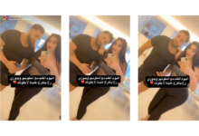 مقطع انطونيو سليمان وريم المكاحيل في العيد +18