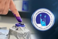 من هنا.. رابط التقديم على المفوضية العليا المستقلة للانتخابات 2025