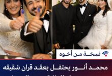 من هو زوج الفنانة مريم البحراوي ويكيبيديا السيرة الذاتية؟