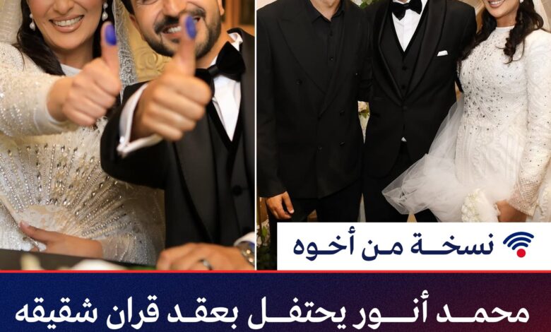 ترند العالم من هو زوج الفنانة مريم البحراوي ويكيبيديا السيرة الذاتية؟ من هو زوج الفنانة مريم البحراوي ويكيبيديا السيرة الذاتية؟