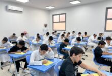 خطوات التسجيل على اختبار القدرة المعرفية الورقي 2025