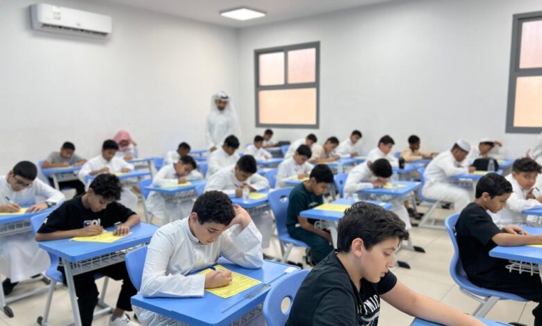 ترند العالم خطوات التسجيل على اختبار القدرة المعرفية الورقي 2025 خطوات التسجيل على اختبار القدرة المعرفية الورقي 2025