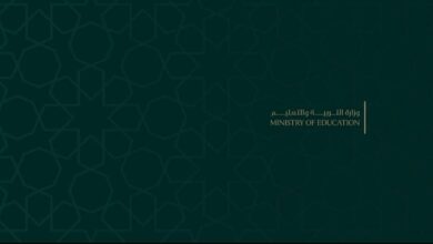 سلم تصحيح أسئلة فيزياء بكالوريا علمي سوريا دورة 2025: الإجابات الصحيحة كاملة