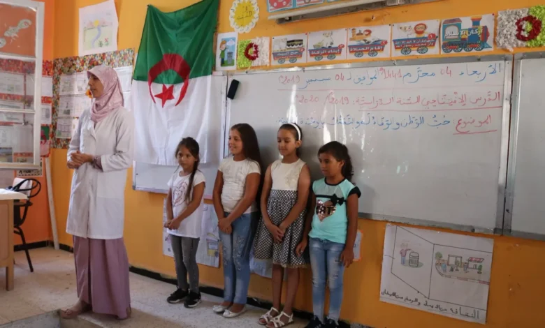 ترند العالم شروط التقديم على مسابقة مربي متخصص في الدعم التربوي الجزائر 2025 شروط التقديم على مسابقة مربي متخصص في الدعم التربوي الجزائر 2025