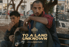 قصة فيلم إلى أرض مجهولة 2025 وطاقم العمل