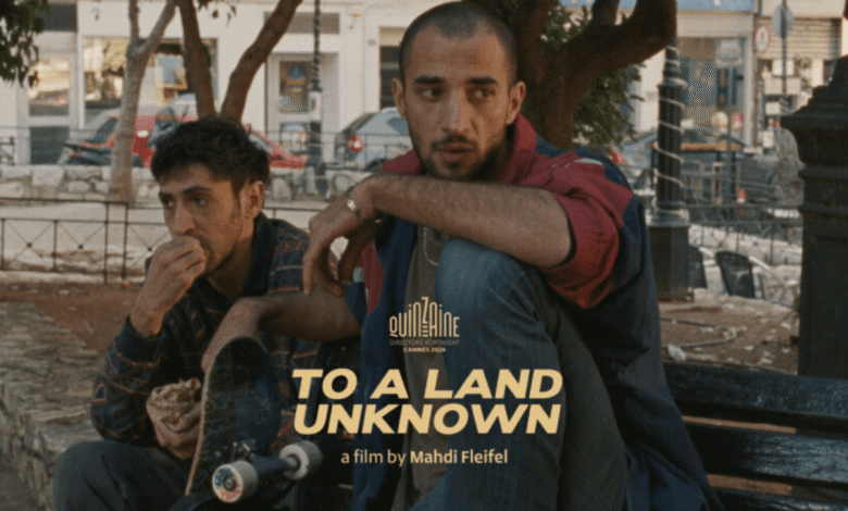 ترند العالم قصة فيلم إلى أرض مجهولة 2025 وطاقم العمل قصة فيلم إلى أرض مجهولة 2025 وطاقم العمل