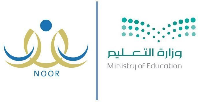 ترند العالم كيفية إعادة تعيين كلمة مرور نظام نور 1447/ 2025 كيفية إعادة تعيين كلمة مرور نظام نور 1447/ 2025