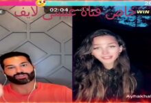 مقطع كينك عيسى مع اية خلف +18 كامل بدقة عالية