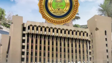رابط استمارة التقديم في مدارس المتفوقين في العراق 2025 عبر منصة std.epedu.gov.iq‎