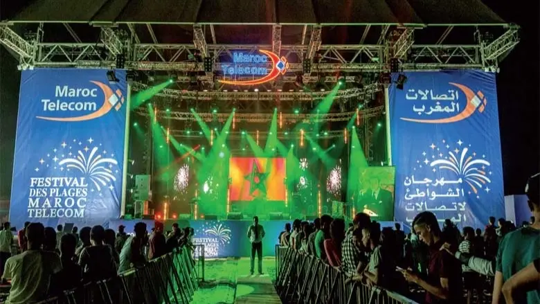 ترند العالم مواعيد حفلات مهرجان الشواطئ 2025 على سواحل المغرب مواعيد حفلات مهرجان الشواطئ 2025 على سواحل المغرب