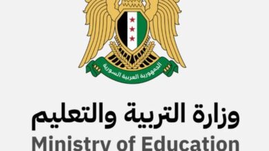 حمل الآن رابط تنزيل تطبيق نتائج التاسع 2025 سوريا تلغرام