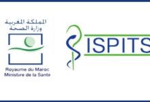 رابط التسجيل في مباراة التمريض 2025 بالمغرب ispits.sante.gov.ma‎