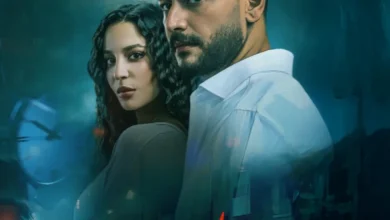 قصة مسلسل ما تراه ليس كما يبدو 2025 وطاقم العمل