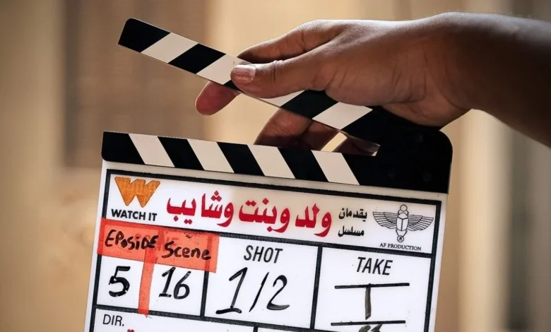 ترند العالم كم عدد حلقات مسلسل ولد وبنت وشايب 2025 كم عدد حلقات مسلسل ولد وبنت وشايب 2025
