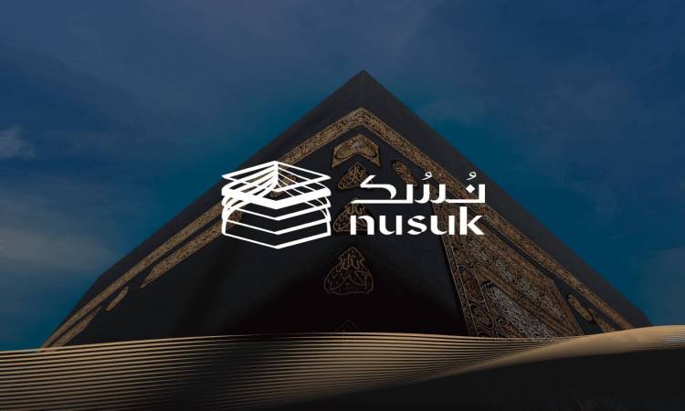 ترند العالم كيفية إنشاء حساب في خدمة نسك عمرة 1447/2025 خطوة بخطوة كيفية إنشاء حساب في خدمة نسك عمرة 1447/2025 خطوة بخطوة