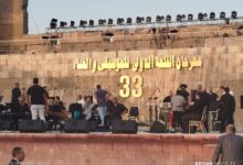 كيفية حجز تذاكر مهرجان القلعة 2025 بالرابط والخطوات