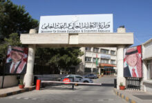 لينك التقديم على وحدة تنسيق القبول الموحد 2025 للجامعات الأردنية