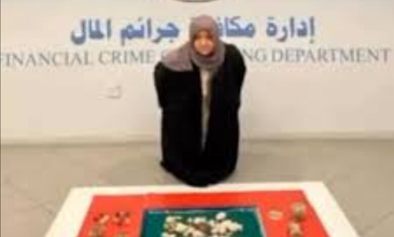 ما سبب القبض على فوزية أحمد طالب في الكويت؟ إليك تفاصيل الخبر كاملة