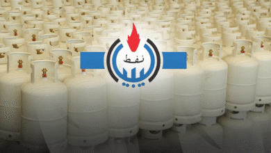 من هنا.. رابط منظومة شركة البريقة لحجز اسطوانات الغاز في ليبيا 2025
