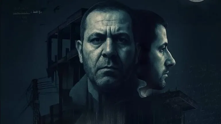 موعد عرض مسلسل سفاح التاكسي 2025، وأين يعرض؟