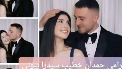خطوبة سيدرا بيوتي ورامي حمدان تتصدر الترند.. ما الحقيقة وراء الصور المنتشرة؟