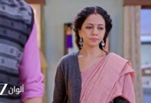 ماي سيما مسلسل خيوط الماضي الحلقة 54 مدبلجة كاملة