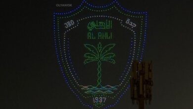 تحميل شعار نادي الأهلي السعودي الجديد 2025