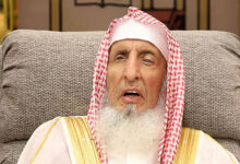 سبب ‏وفاة مفتي عام السعودية الشيخ عبد العزيز آل الشيخ: تفاصيل كاملة