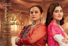 مسلسل عروس المستقبل الحلقة 72