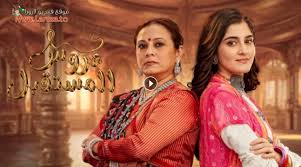 مسلسل عروس المستقبل الحلقة 72