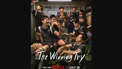 متى يعرض مسلسل المحاولة الرابحة The Winning Try، وأين؟