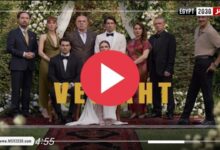 مسلسل ولي العهد الحلقة 3