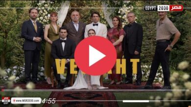 مسلسل ولي العهد الحلقة 3